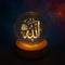 3d Islamic Lamp ( with Allah name )